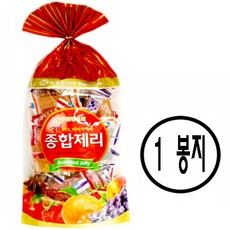 주머니 종합 제리, 1개