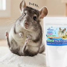 하노빅 소동물 목욕 파우더 햄스터목욕