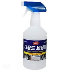 스프레이 유분 타입 강력 때 찌든 차량 청소 세정액 제거 클리너 실내외, 1개, 1ml