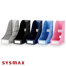 국산사무용품 슈퍼책꽂이 회색 125x260x310mm시스맥스tjr1+8iyP