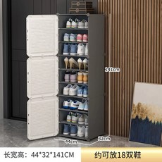 야외 신발장 방수 사무실 대용량 알루미늄 공장 철제 스테인레스 숙소, 11 자기흡입도어록 1열 9단 더 두꺼워짐 ( /홈/1, 조립하다