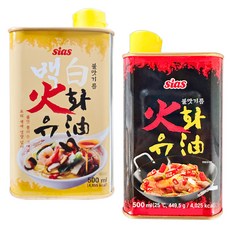 시아스 화유 불맛기름 500ml + 백화유 500ml, 1세트, 1L
