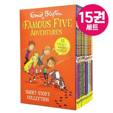 [여우별밤] Enid Blyton the famous five 15권 더 페이머스 파이브 영어원서 음원 제공