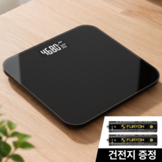 디지털 스마트 체중계 초경량, 1개, 블랙