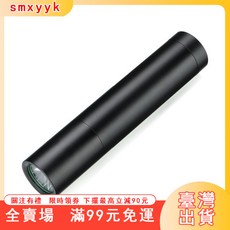 臺灣出貨 光感錶白賀卡 創意驚喜卡片 情人節禮物 送女友情侶, 紫外線燈1個,正版授權當天發貨