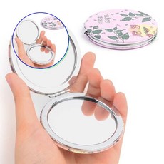 쌍문상회 지금 필요한 화장 거울 미니 작은 미니손거울 작은거울 원형 접이식 양면거울 휴대용손거울 양면 화장거울 미니거울 손거울 휴대용미니손거울 휴대용 31872EA, 본상품