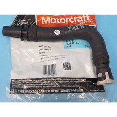 Motorcraft CV6Z-18472-P 熱水管