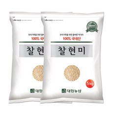대한농산 국산 찰현미 10kg (5kgx2봉) 찹쌀현미, 2개, 5kg