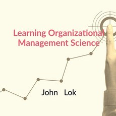 (영문도서) Learning Organizational Management Science Paperback, Notion Press, English, 9798886841978