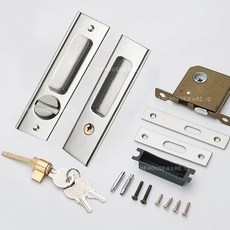 推拉門鎖套裝鋅合金隱形門鎖閂鎖嵌入式內門防銹, 銀, 1個