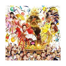 모모이로 클로버Z 오디오 CD 앨범 MOMOIRO CLOVER Z BEST ALBUM 복숭아도 십 차도 출화 통상판 일본 발송, 모모이로 클로버Z 오디오 CD 앨범 MOMOIRO CL