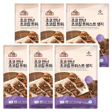 CJ 튼튼스쿨 초코 만난 초코칩 트위스트 생지, 1kg, 6개