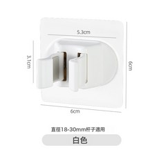 免打孔拖把架衛生間拖把夾掛掃把收納神器吸盤拖把壁掛夾浴室通用, 1個, 透明:7.8*7.8*3.1CM
