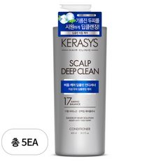 케라시스 두피 비듬케어 딥클린 쿨링 단백질 컨디셔너 클린프레쉬향, 600ml, 5개