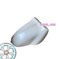 Saluto 車殼 整流罩 外殼 烤漆件 把手蓋 擋風板 側蓋 後扶手, 前土除前段
