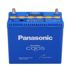 國際牌藍電池特殊賣場, 1個