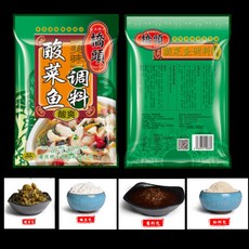 黃氏商行 橋頭酸菜魚 麻辣水煮魚 粉蒸肉 多種四川重慶經典料理包, 1個, 酸菜魚