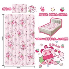 쿨매트 아이스 젤 냉각 여름 보라 150x50CM 냉동 튤립 얼음 쿠션 사무실, 1