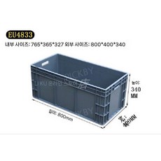 거북이 사육상자 반수생 수족관 플라스틱 사육장 탱크 사육박스, 800x400x330(핸들 구멍 포함), 고분자 PP 회색