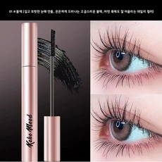 [1+1 행사] 번지지 않는 마스카라 1순위 풍성 볼륨 워터프루프, 1개, 1개입,블랙