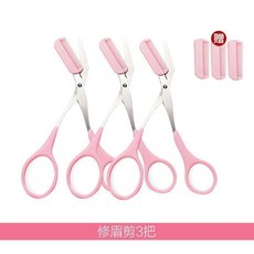 ETUDE HOUSE 修眉剪刀帶梳 初學者眉毛修剪器, 1個, 眉剪3把,加厚白色