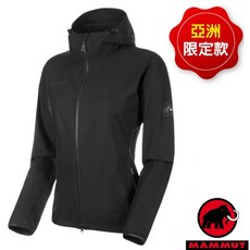 【MAMMUT 長毛象】女款輕量彈性軟殼連帽防風外套，GRANITE SO Hooded 夾克，多色可選，戶外運動首選