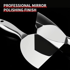 프리미엄 광택 올스테인리스 스틸 스크레이퍼 도구 드라이월 마감용 전문가급 페인트 긁기용 퍼티 블레이드, 02 1.5inch