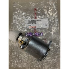 KYMCO 啟動馬達 31210-GFY6-200-QWS, 1個