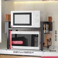 선반 정리대 사이즈조절 단층 렌지 오븐 스탠드, B. 블랙 단층 고정형 57cm53cm  후크 6개