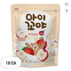 아이꼬야 요거트큐브, 18개, 17g, 사과