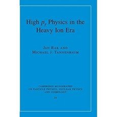 High pT Physics in the Heavy Ion Era, 1個