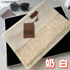 GERUNSI 仿羊絨圍巾 披肩