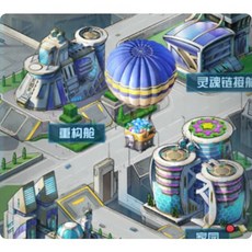 聖魂紛爭幻界之靈一鍵端電腦架設VM虛擬機PC手游模擬器版單機遊戲, 1個