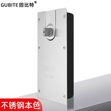 固比特 GUBITE 220B 地彈簧 玻璃門五金, 不銹鋼色