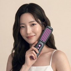 빈츠 무선 빗고데기, 혼합색상, HNL-HG110