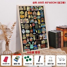 자석 보드판 디스플레이 보드 카페 칠판, 통나무 색상 마그네틱 칠판