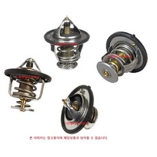 그랜져하이브리드 / K7하이브리드 / 서모스타트 / 255002G670 / 서모 스텟 / 25500 2G670 / 순정부품, 1개