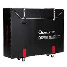 Qbicle Bike Porter 防水防雪可折疊自行車旅行箱 專用輪組 攜車袋 攜車箱 高雄, 1個, M攜車箱(藍色)