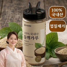 100%국내산 탈피 들깨가루 껍질제거, 1개, 170g
