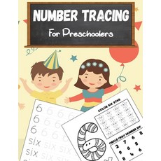 Number Tracing Book for Preschoolers: Number tracing books for kids ages 3-5 Number tracing workboo... Paperback, Ltd Designs, English, 9788646384845