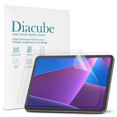 다이아큐브 레노버 탭 P11 프로 저반사 지문방지 블루라이트차단 액정보호필름 2매 간편부착, 2개