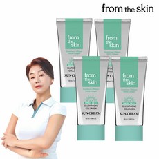프롬더스킨 글루타치온 콜라겐 선크림, 4개, 50ml
