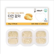 배마마 야채 큐브 곱게다진 28종 토핑 재료 채소 죽, 1개, 90g