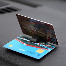 코코조아 자동차 명함 카드꽂이 명함홀더 차량카드꽂이 카드수납