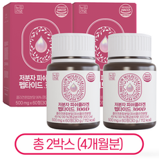 저분자 콜라겐 펩타이드 피쉬콜라겐 300달톤 식약청 HACCP 인증 뉴트라업, 60정, 2개