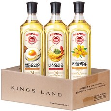 해표(깔끔요리유900ml+바삭요리유900ml+카놀라유900ml), 1세트, 900ml