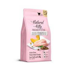 自然小貓 低碳無穀凍乾糧 貓咪飼料 海鮮配方, 800g, 1個, 雞肉