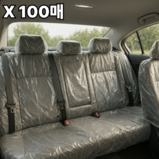 글로리존 더두꺼운 차량용 일회용 비닐 3인 뒷자리 보호 커버, 100개, 화이트(뒷좌석)