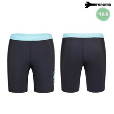 레노마수영복 남아동 푸딩 4부 실내수영복 RN-BS2F801 2종1택