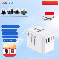 자이클랩 해외여행용멀티어댑터 여행용 플러그 어댑터, 화이트 2USB+2TYPE-C, 기본 색상